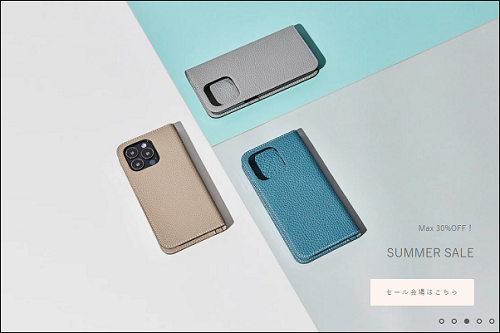 ボナベンチュラ 東急ハンズ